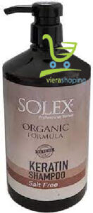 شامپو مو سولکس مدل Keratin حجم 1000 میلی‌لیتر