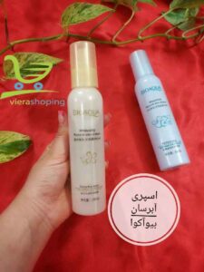 اسپری ابرسان بیواکوا