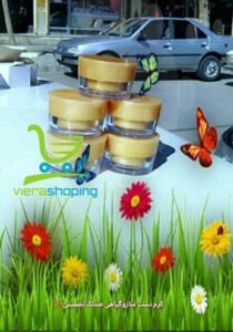 کرم ضد چروک وسفیدکننده گلدن %100گیاهی