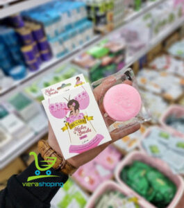 صابون روشن کننده نقاط حساس بدن BUSABA