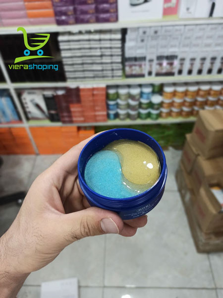 پچ زیرچشم خاویار و آبرسان دو رنگ اکلیلی برند Bonis - تصویر 3