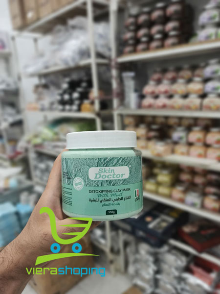 ماسک خاک رس دکتر اسکین Doctor skin - تصویر 3