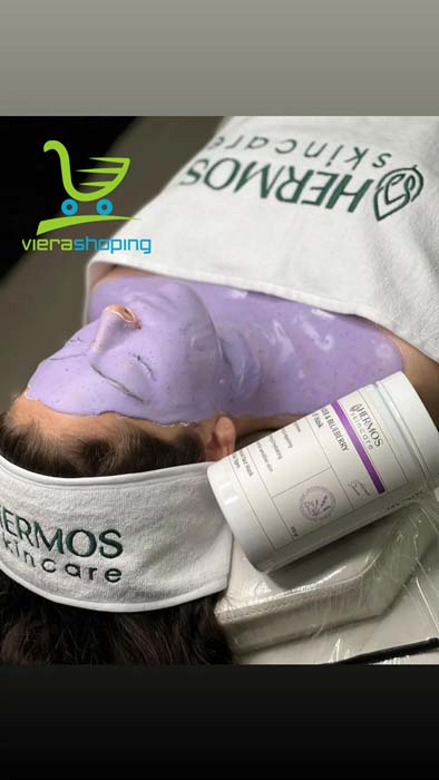 ماسک پیلاف هرموس 300 گرمHERMOS