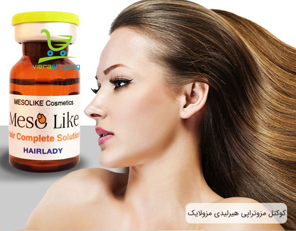 کوکتل ضد ریزش مو بانوان مزولایک هیر لیدی HAIR LADY - تصویر 3